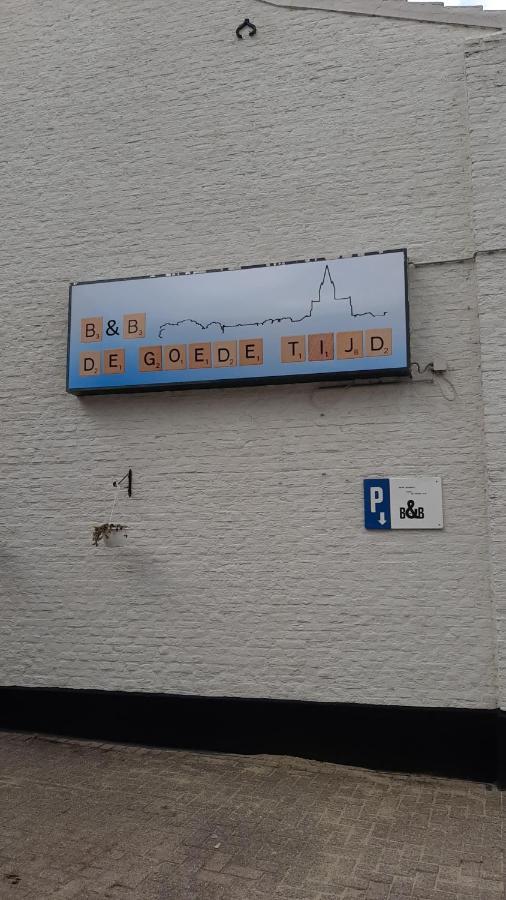 B&B De Goede Tijd トールン エクステリア 写真